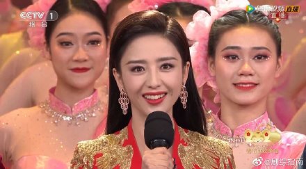 2020春晚佟丽娅同款彩妆单品原来是这些