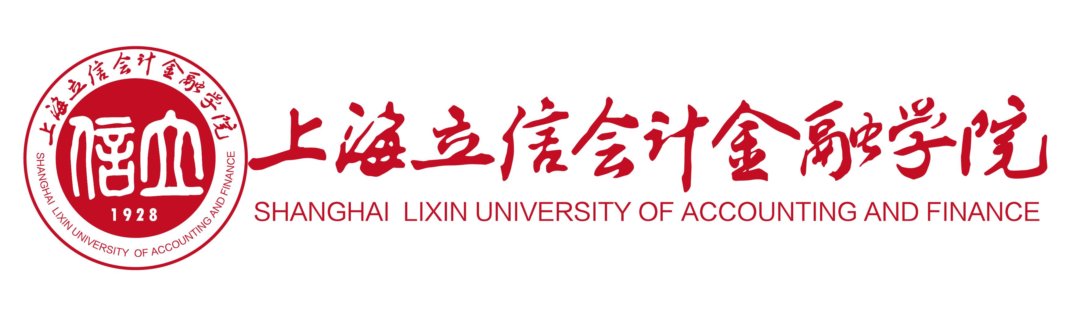 上海所有211大学校训,上海大学校训更改