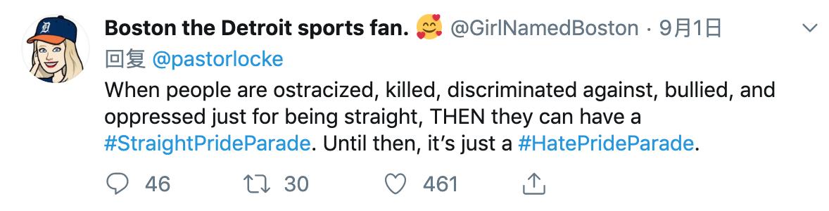 美国“直男”举行“异性恋*行游**”？结果反对者比*行游**的还多