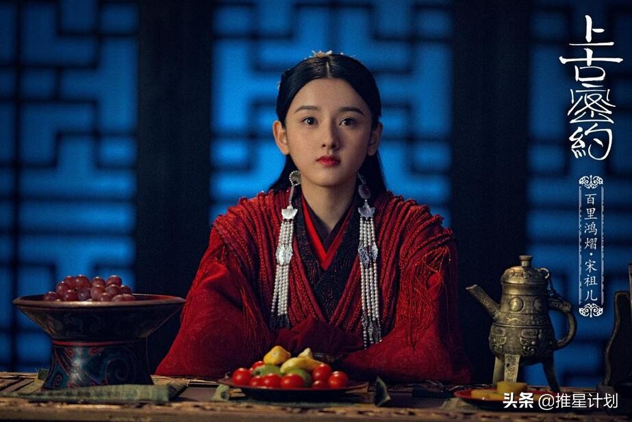 宋祖儿深夜醉酒踢人完整版,宋祖儿醉酒事件