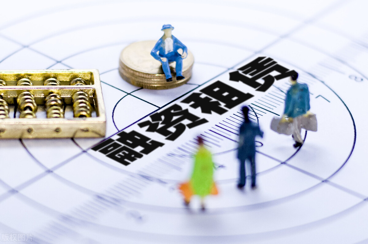 租赁委托代理合同,租赁公司托管业务规定