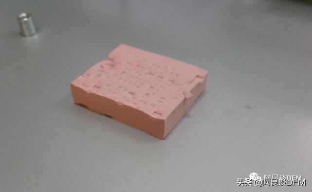 阿昆聊电子产品里能屈能伸的散热材料-导热硅胶片