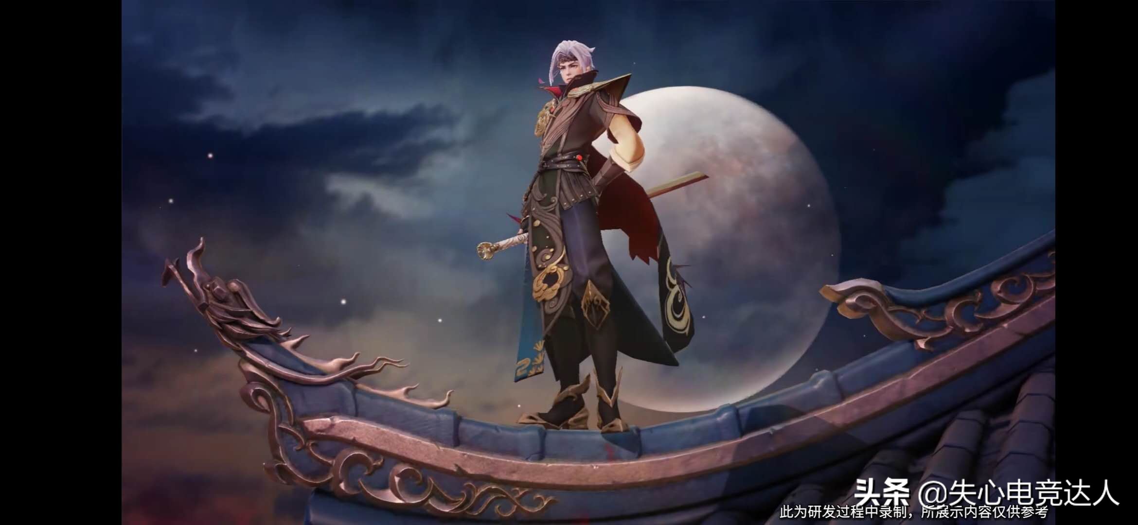 曜的实战连招新皮肤,曜新皮肤连招教学