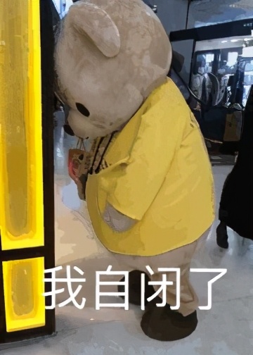 深圳网红店文和友开业视频曝光,深圳文和友奶茶多少钱一杯