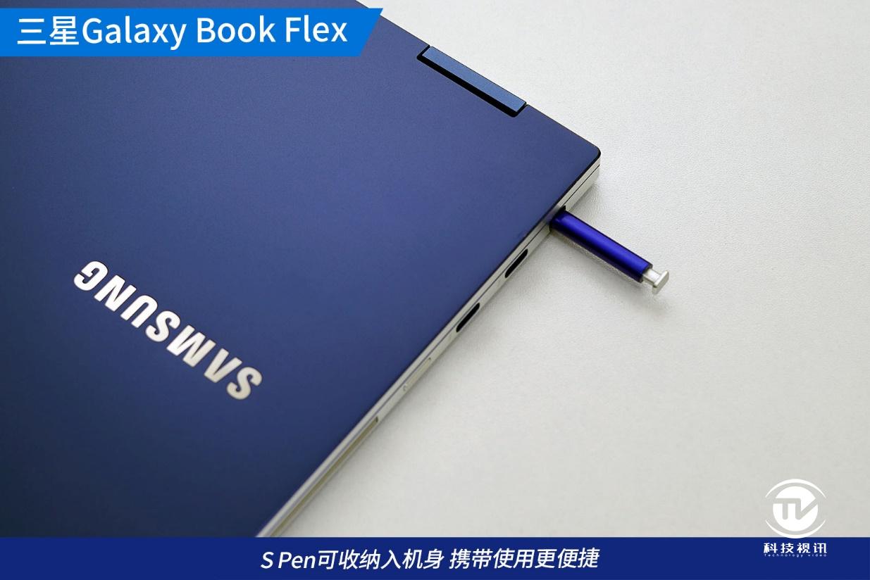 三星galaxybook4ultra体验,三星samsunggalaxybudspro评测