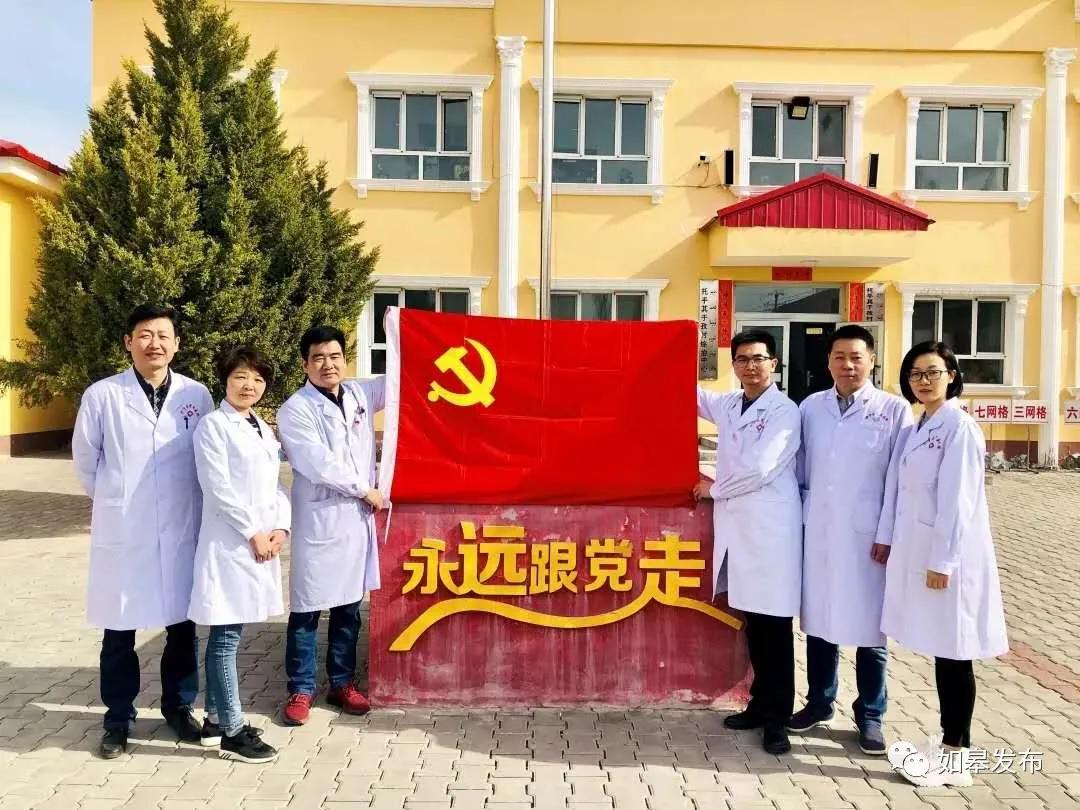 上善若水大爱,上善若水向奋战在一线的英雄致敬