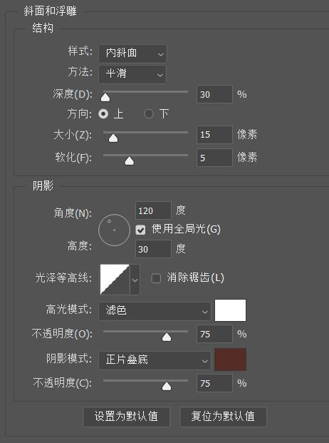 钱包ps制作,用素描制作的小钱包