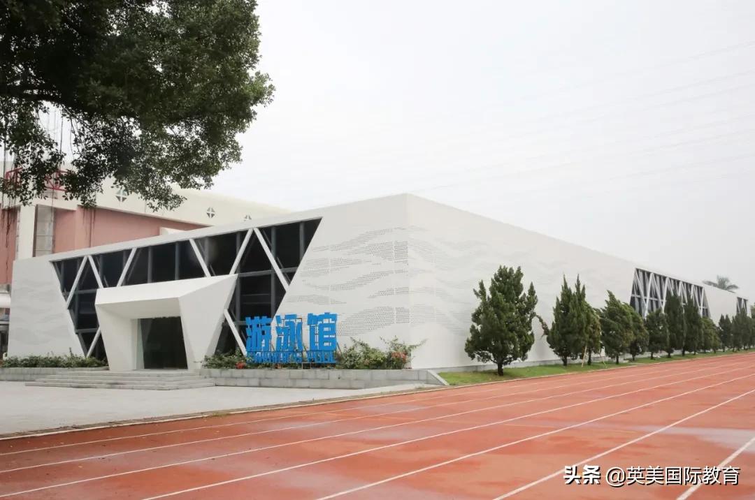 广东碧桂园学校|一所超90%学生被世界前五十强大学录取的学校