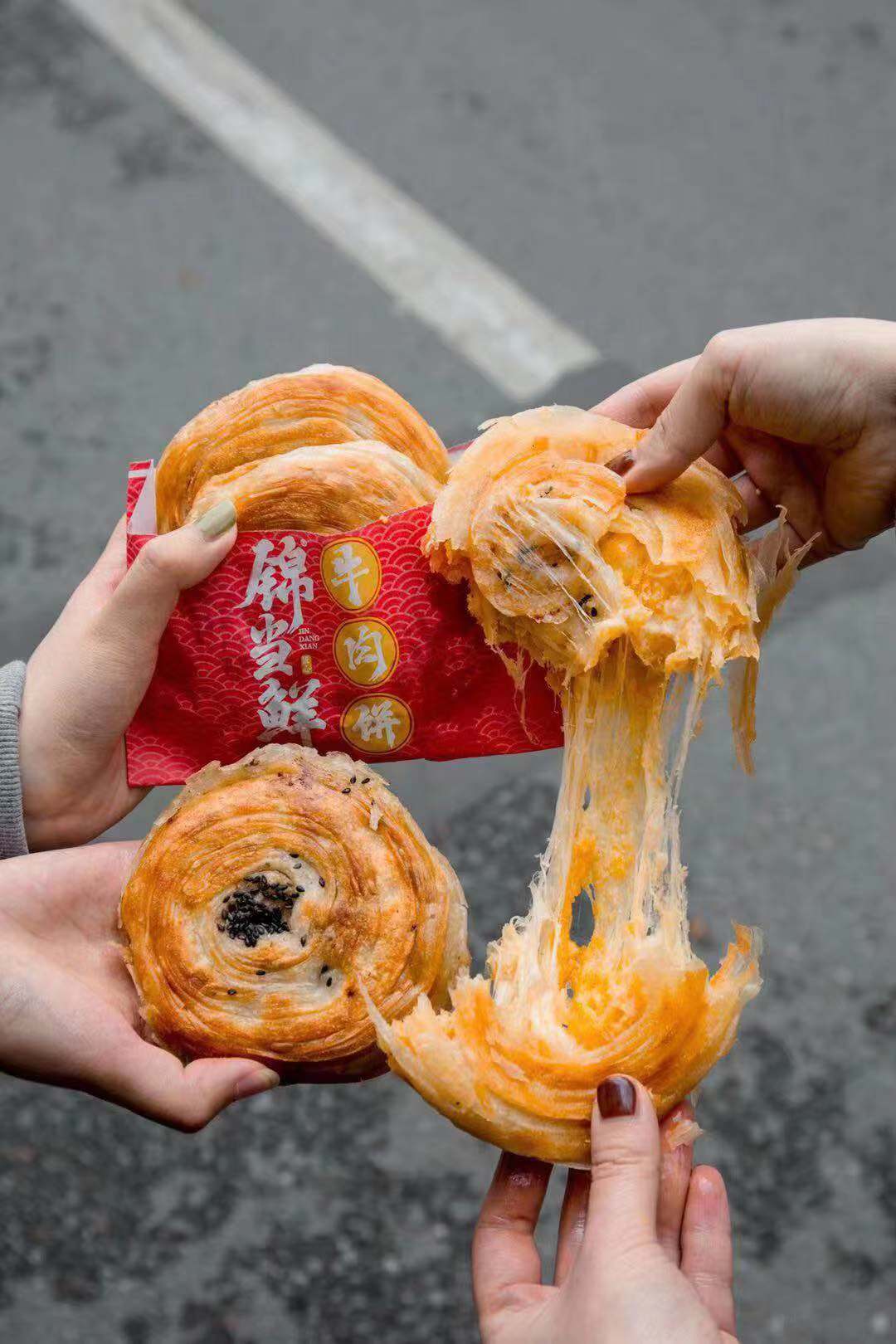 牛肉饼加盟店最火爆,正规牛肉饼加盟好项目