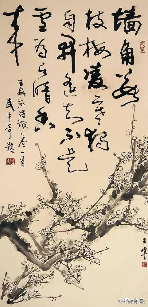 书法泰斗杨再春作品欣赏,书法家杨再春四字书法作品欣赏