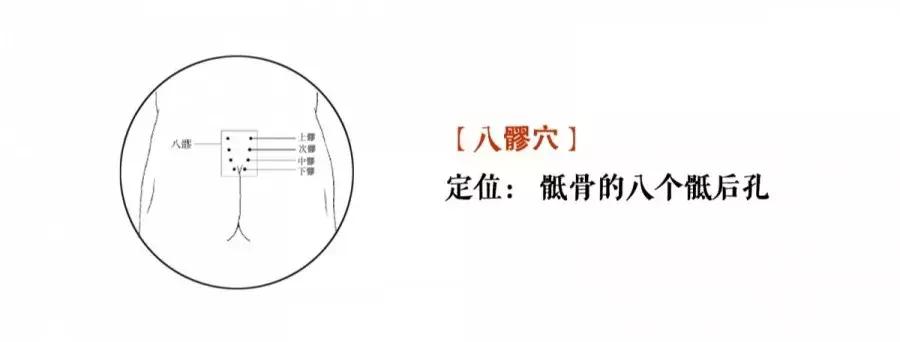 大姨妈很少怎么补救最有效,第一次大姨妈如何调养