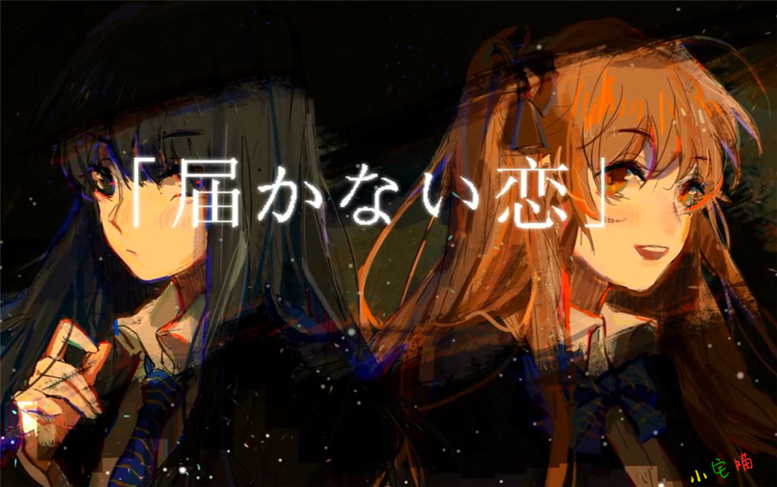 未满30岁不推荐观看的白色相簿，成年人心中永远的痛