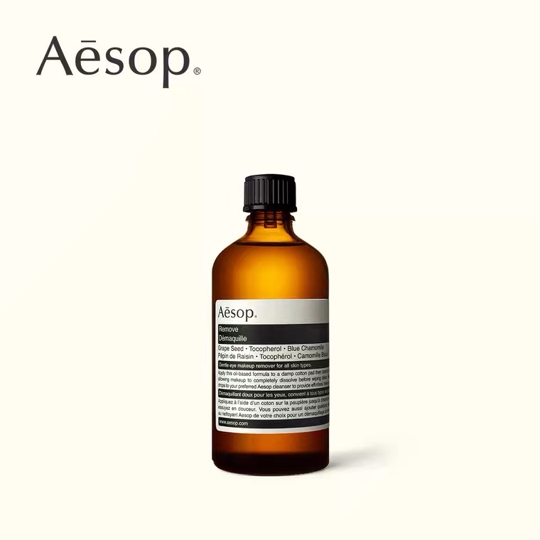 HK消委会：muji卸妆水吊打各大牌，Chanel被检出致敏防腐物