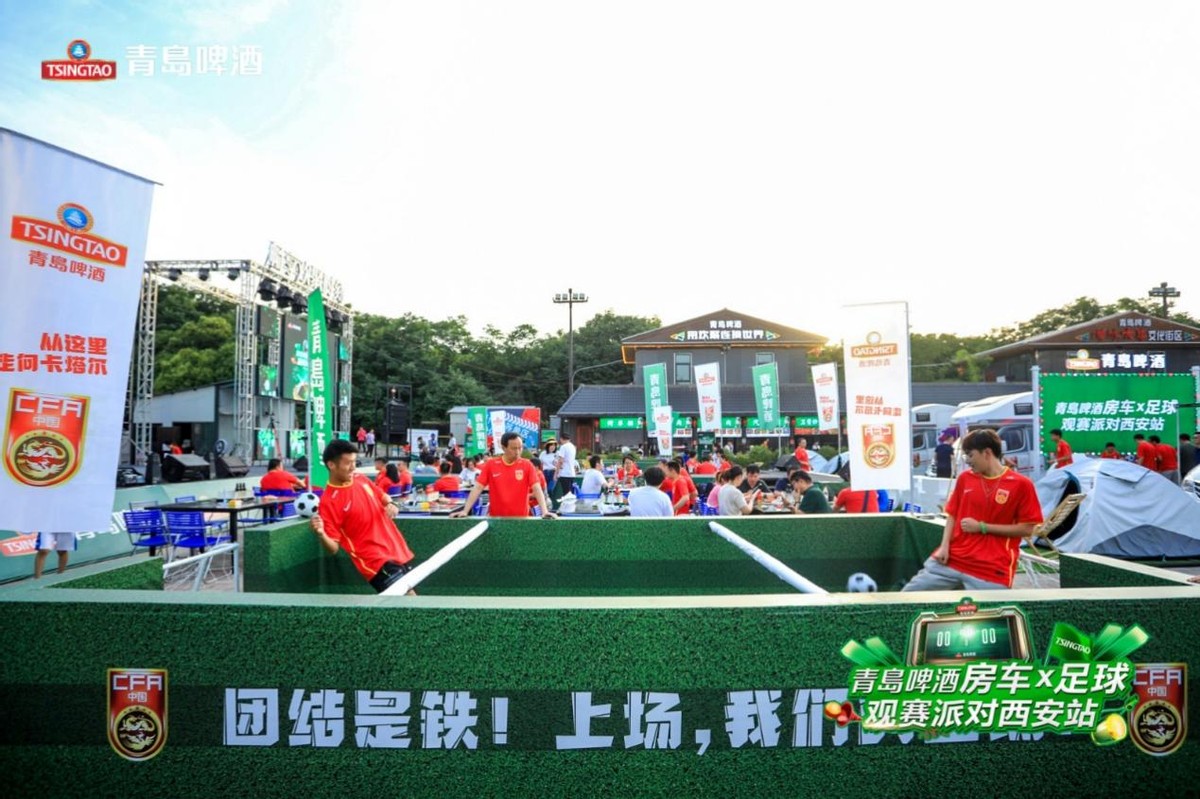 闈掑暏瑙傝禌,闈掑暏闇茶惀