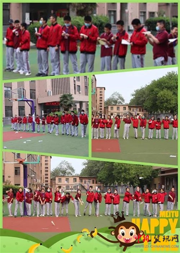 求实南校中学,求实南校校园