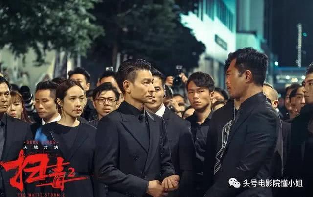 古天乐梁家辉合作电影3部,古天乐梁家辉合作的卧底电影