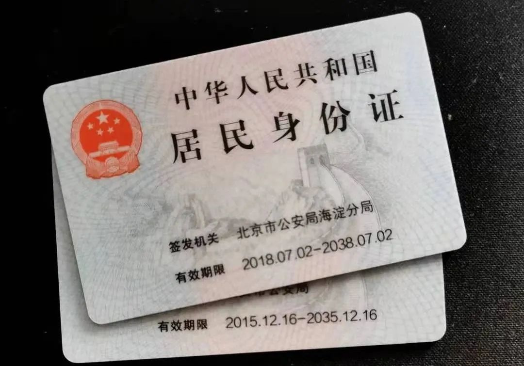 一分钟读懂新生儿如何护理,新生儿户口早办好还是晚办好