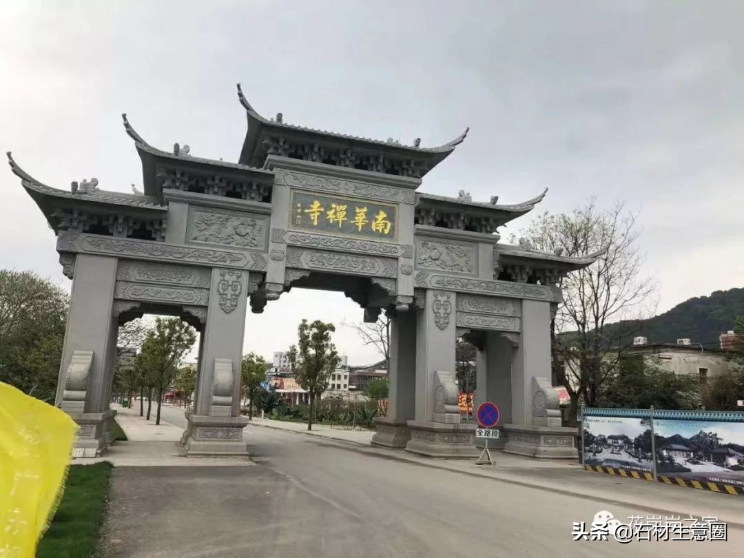 石牌坊石雕图片大全,各样式的石牌坊