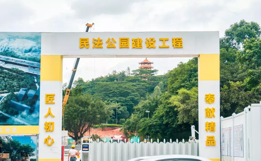 观澜算深圳偏僻的地方吗,观澜有没有价值