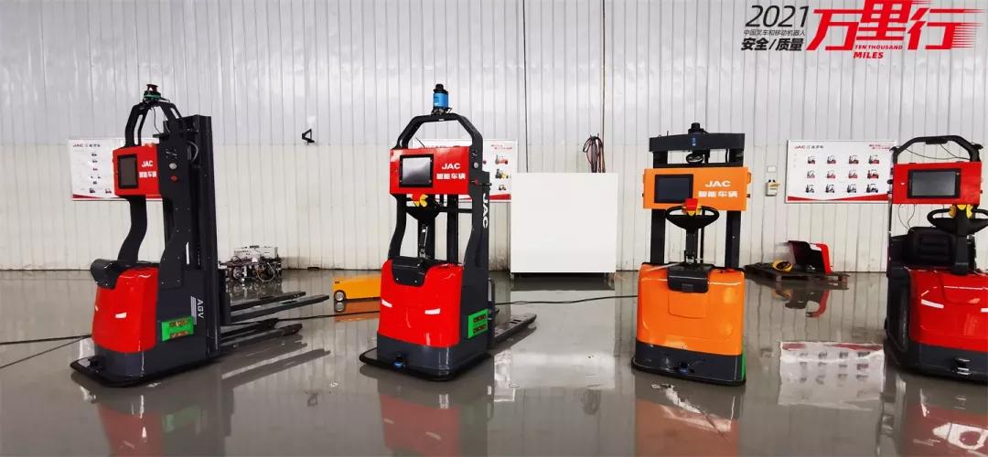 中叉网叉车排名,中叉网2021年叉车排名