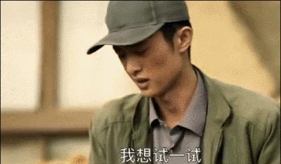 山海情的追剧心得,山海情电视剧感言