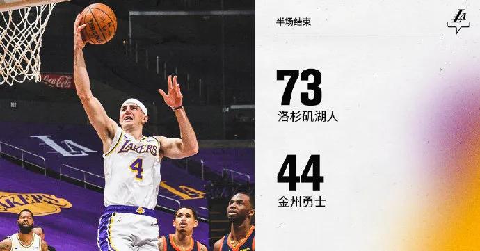 詹皇39分骑士遭47秒逆转,库里谈詹姆斯56分战胜勇士