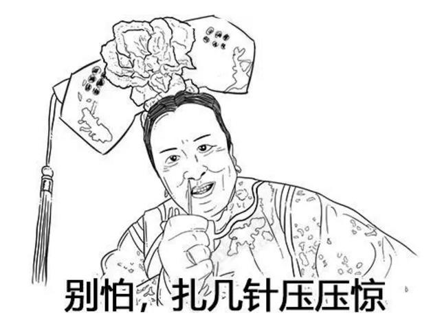 腰间盘突出别发愁记住3个技巧,专家告诉你腰间盘突出该怎么解决