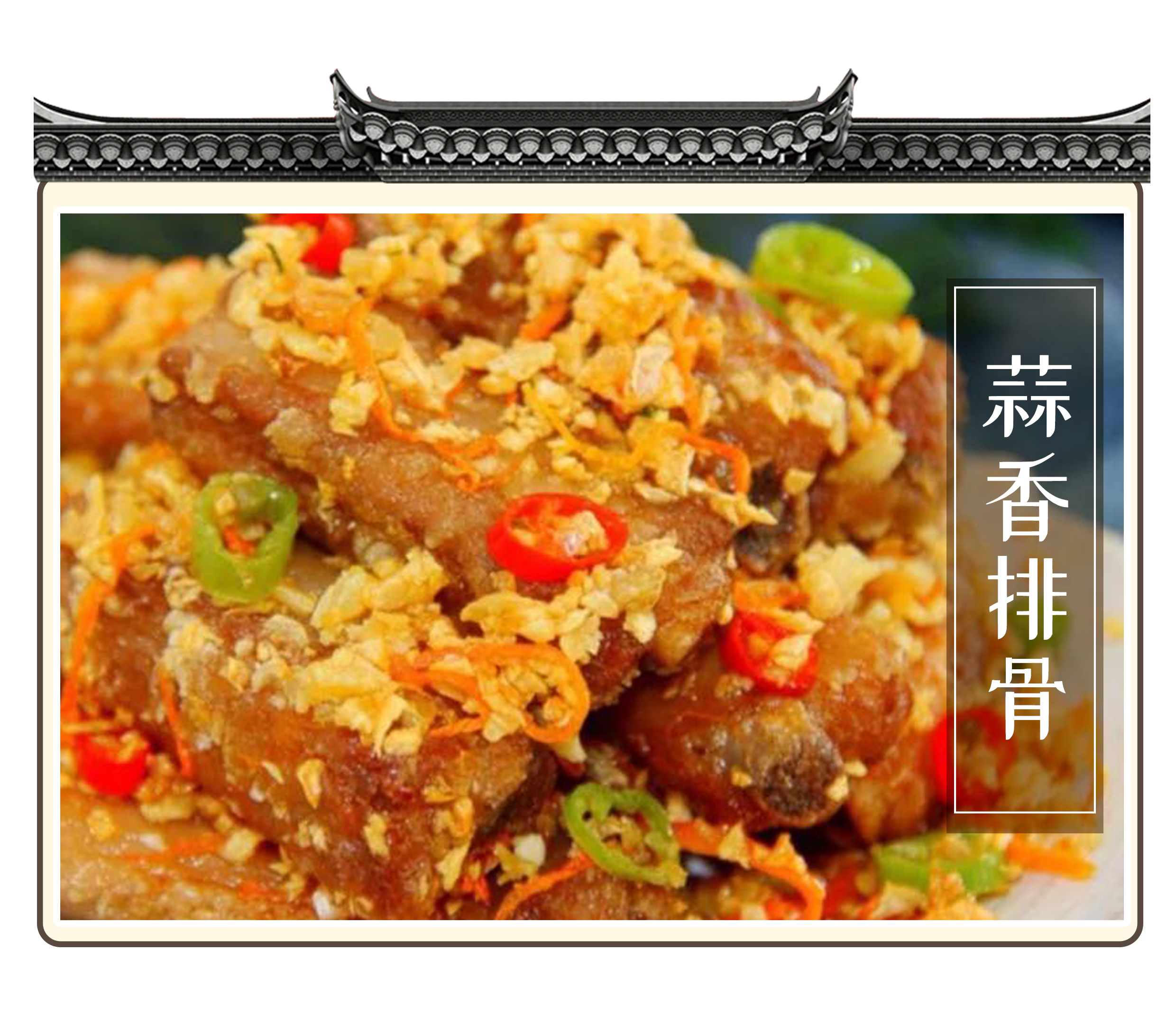 一场来自蒜味的持久战，每一个吃蒜星人不知道的事（菲李漫画）