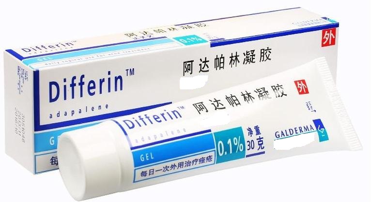 像老年斑一样的扁平疣怎么治,像斑一样的扁平疣