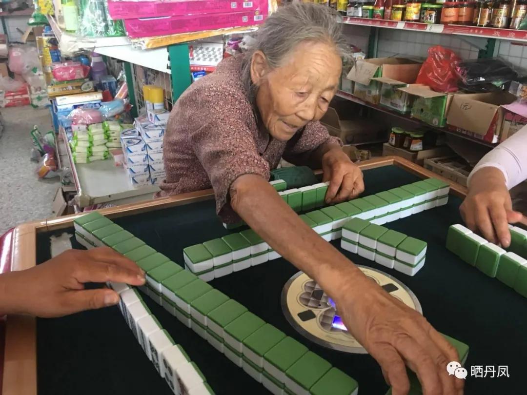 云之遥：婆婆，我讨厌你