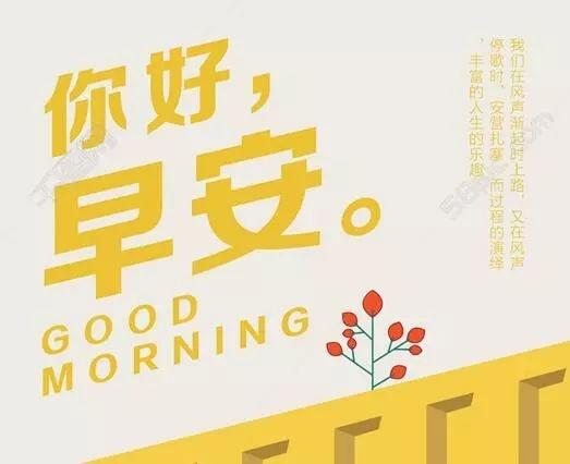 心灵鸡汤励志感悟正能量的短句,心灵鸡汤正能量句子句句暖心