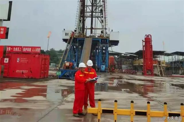 大庆油田川渝,大庆油田川渝油气田