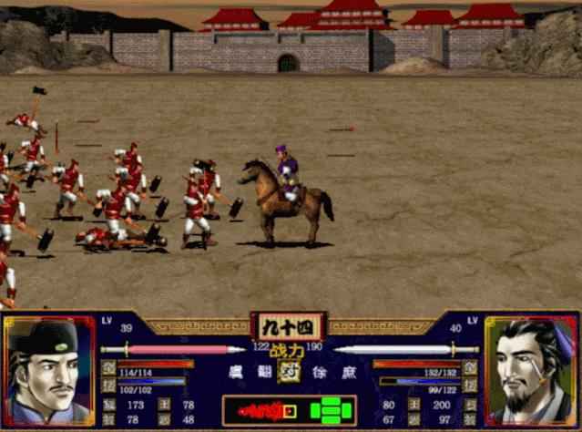 虽然历史上没有，但却特别好使的旋灯火很酷炫