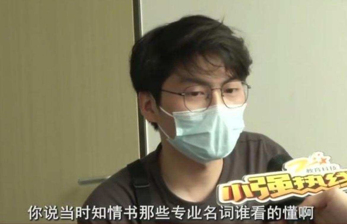 做完近视手术后还是近视怎么赔偿,近视眼手术后遗症可以索赔吗