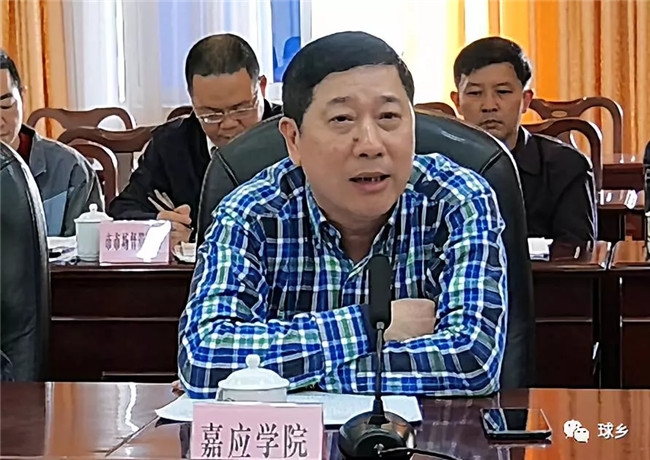 梅州正在规划的项目,梅州将全力打造足球城市