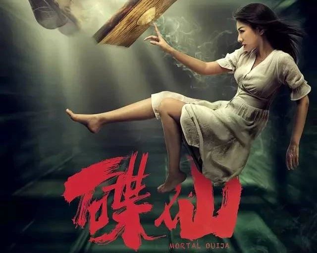 这部动画片给出了最好的答案,这部被喷了10年的动画片