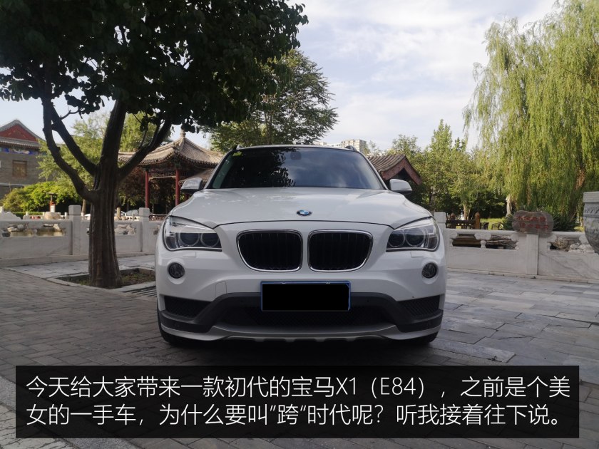 跨时代前一张专辑,跨时代最早版本专辑