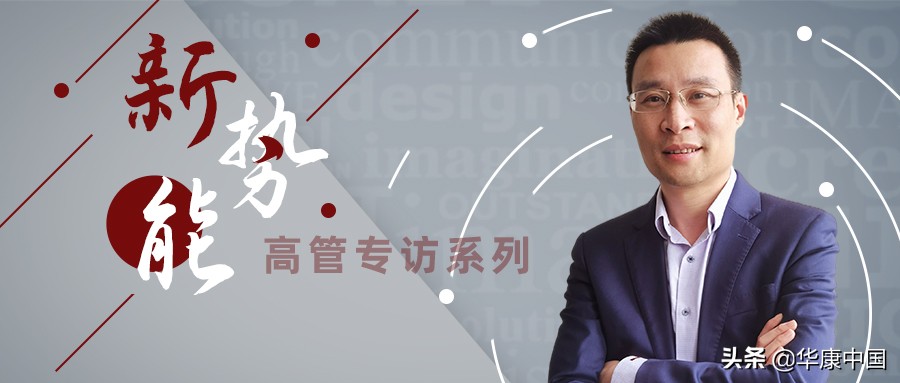 数字化新动能腾讯云,数字化新动能