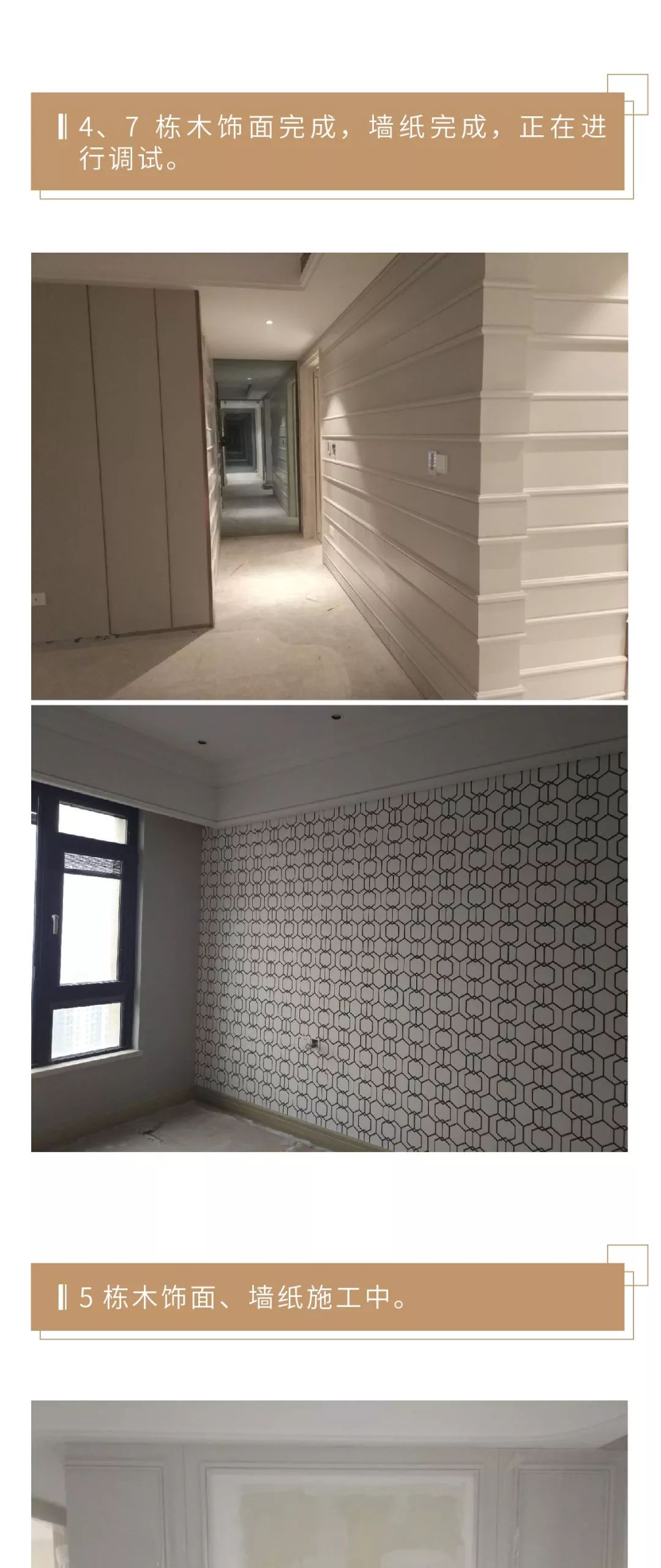 河西中房价,河西中豪宅