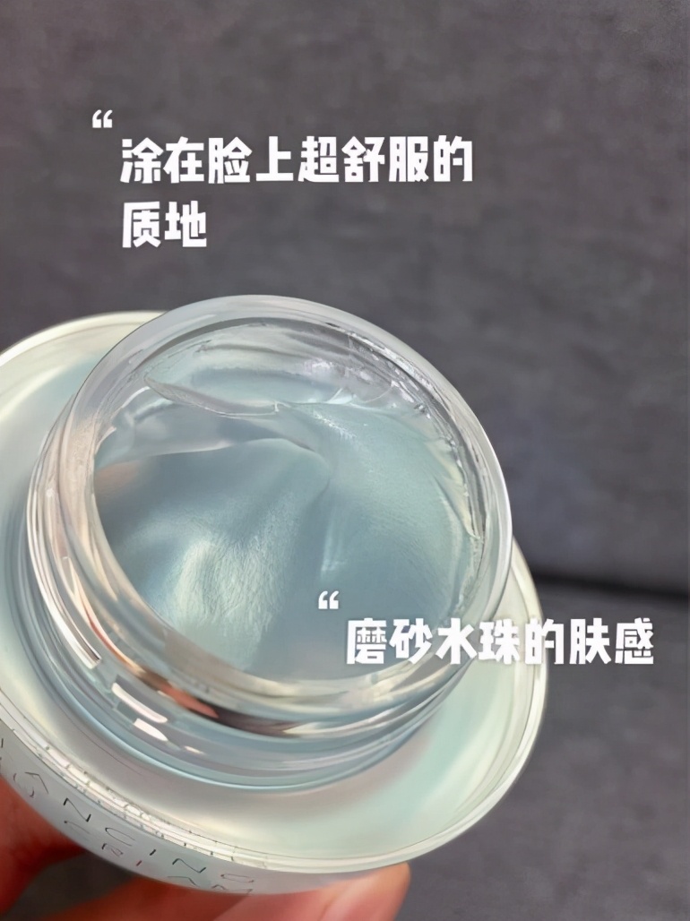 平价保湿护肤神器,平价熬夜护肤推荐产品