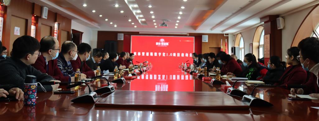 百年秋林现状如何,百年秋林的现状