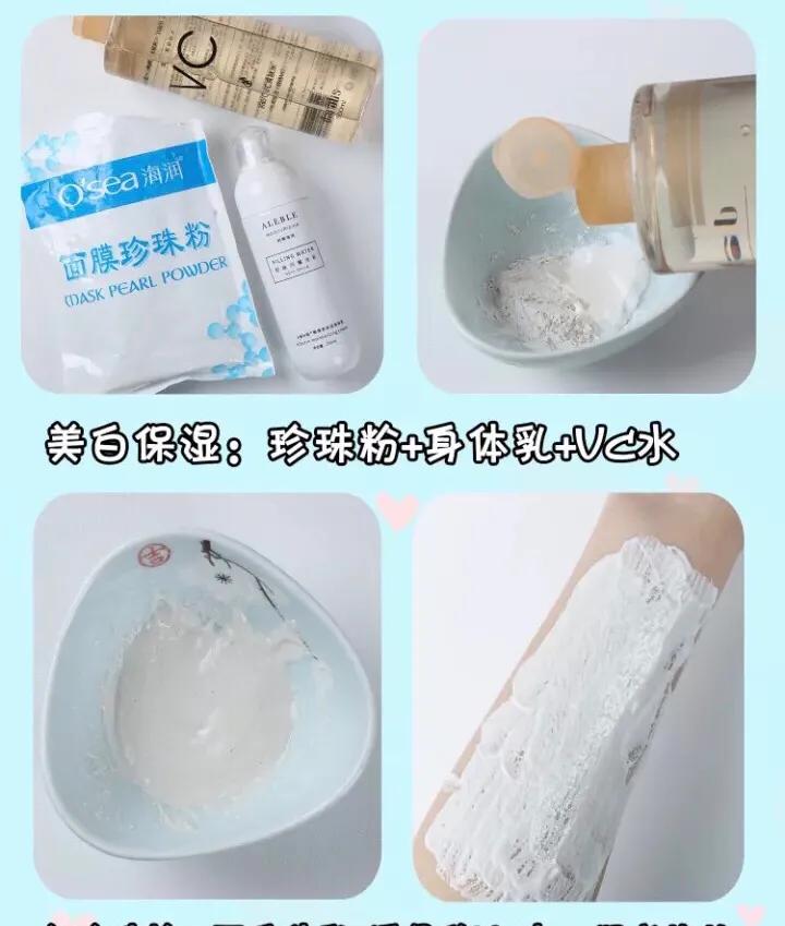 为什么坐久屁股会黑,为什么坐久了屁股臭