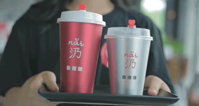 泰国网红榴莲咖啡来了，逆天搭配竟一口上瘾，必须打卡