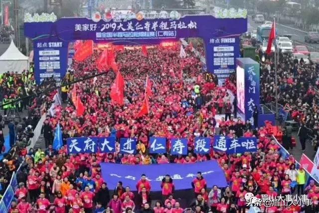 四个理由让你爱上眉山“东马”