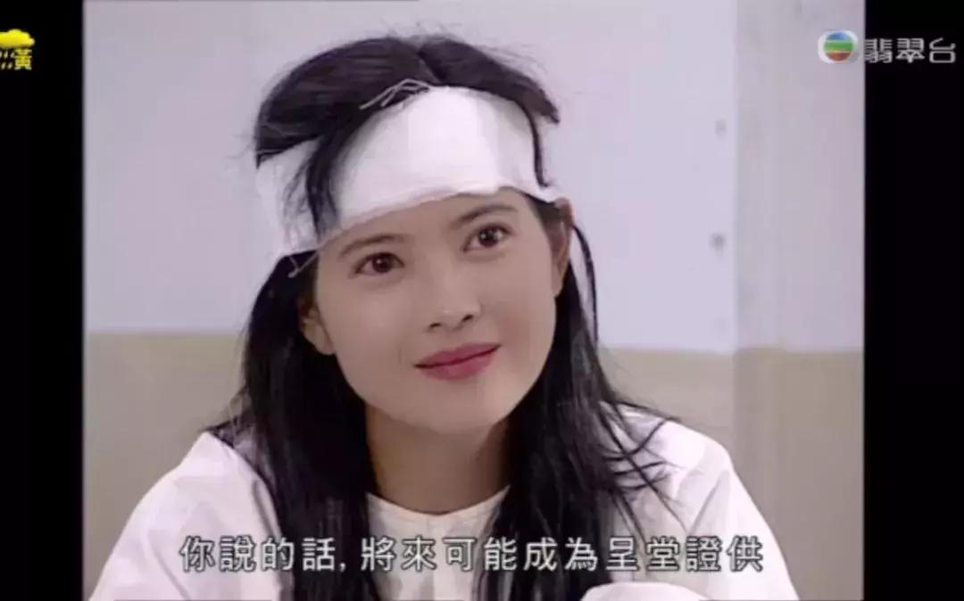 tvb金庸剧排名,tvb拍的最后一部金庸剧