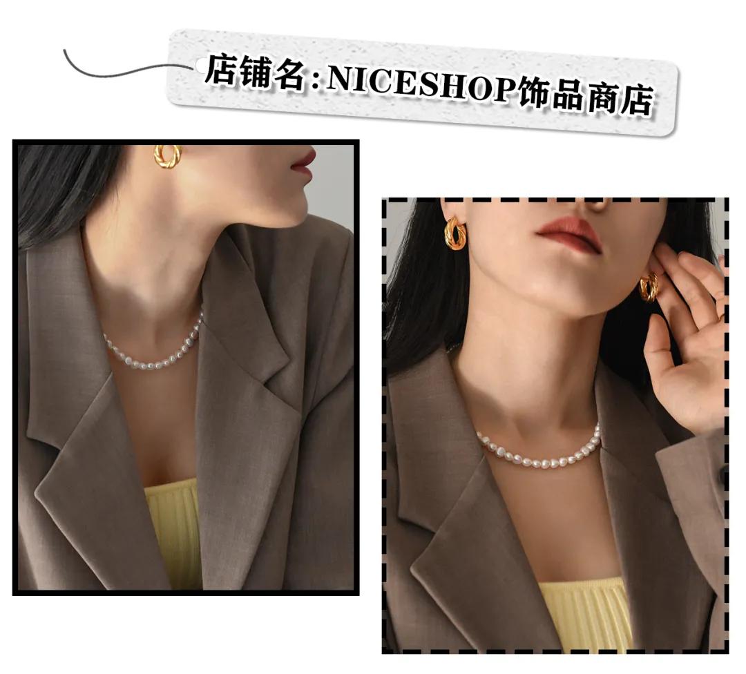 想穿得时尚感还需要一些搭配能力,穿衣没品怎么回事