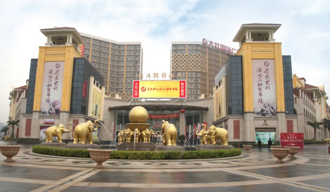 黄埔区保利香雪山别墅,黄埔万科东荟城二手房笋盘