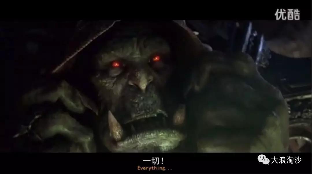 神秘的“上流社会”：看不见的资本家和他们的精英代理人