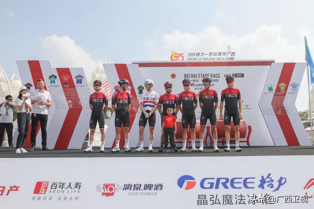 环广西北海赛段,北海环广西