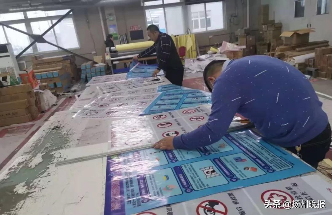 扬州安心汽车钥匙4s店,安心放心过节